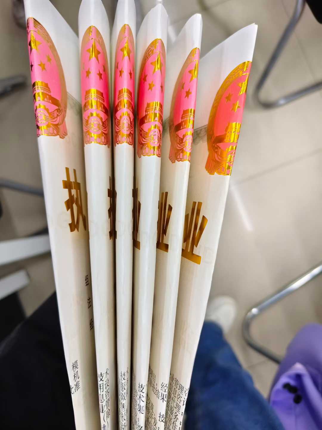 淮安代办